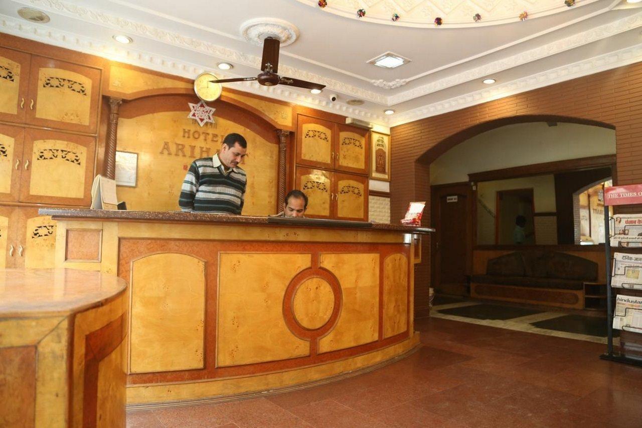 Arihant Inn-Near Blk Hospital New Delhi Exterior photo